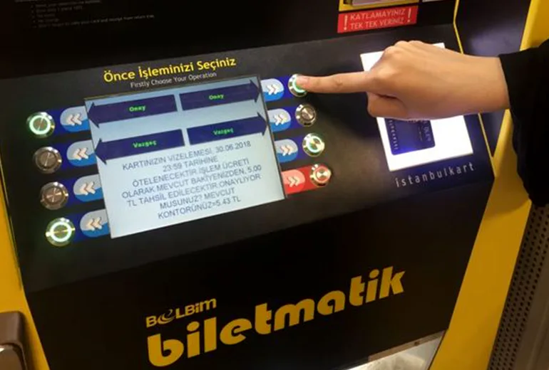 خرید کارت مترو استانبول