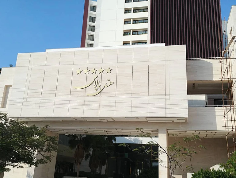 هتل پالاس برای ماه عسل در کیش