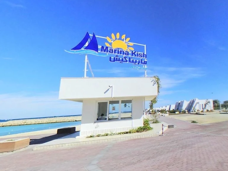 بهترین کلوپ پاراسل سواری کیش