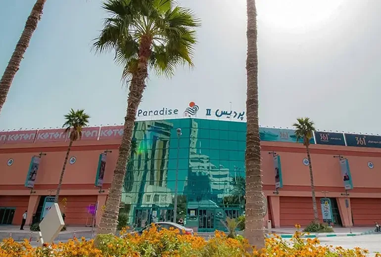 پاساژ پردیس در ساحل مارینا کیش