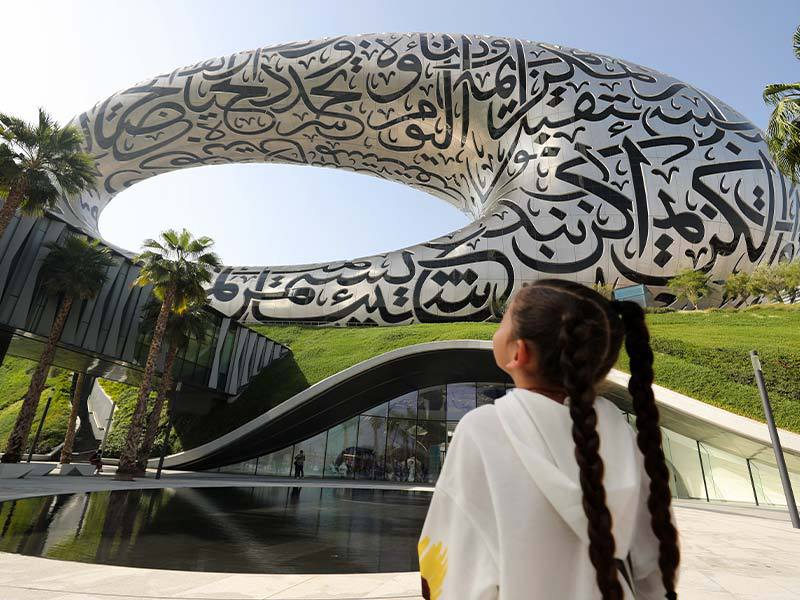 Museum of the Future in Dubai