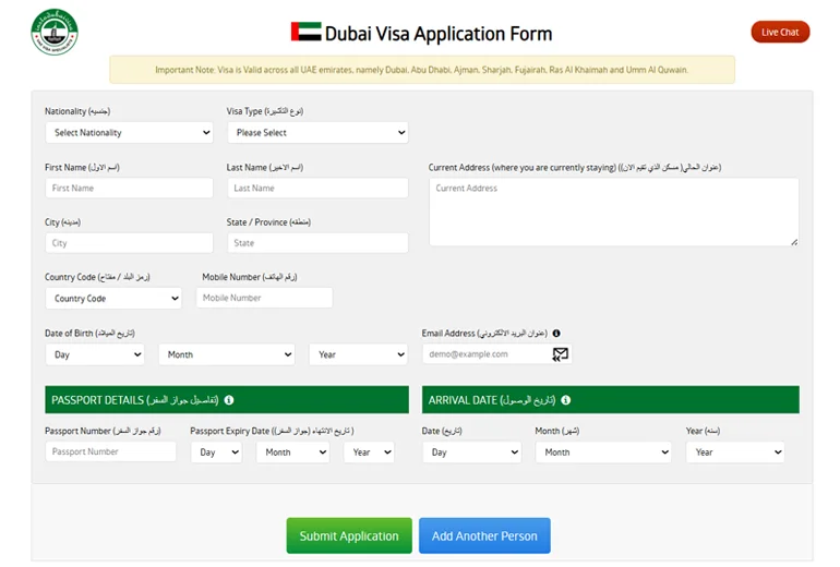 Online Application for a tourist visa Dubai