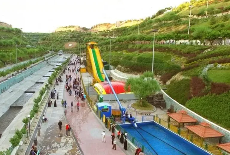 شهربازی بوستان نهج‌البلاغه تهران