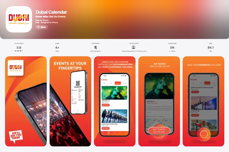 اپلیکیشن تقویم دبی