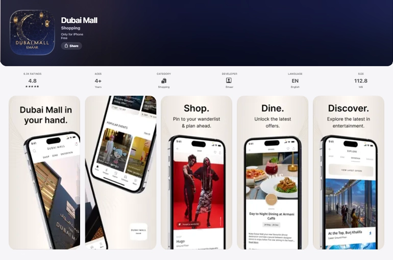 اپلیکیشن Dubai Mall