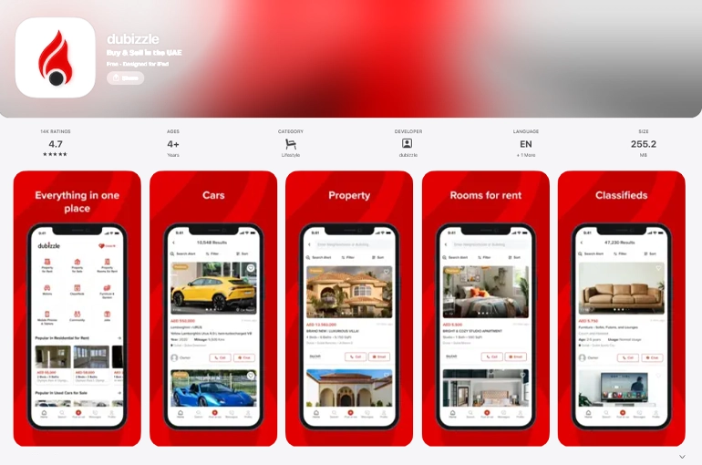 اپلیکیشن دوبیزل