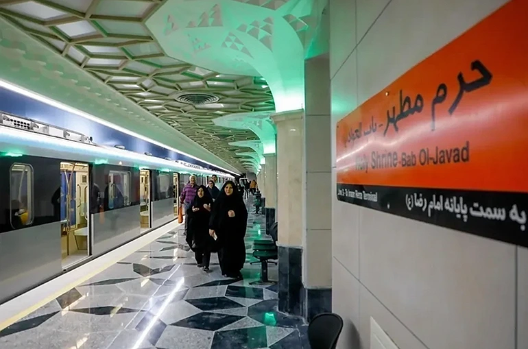 مترو در سفر به مشهد