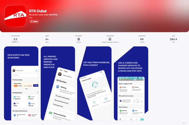 اپلیکیشن RTA از اپلیکیشن های کاربردی در دبی