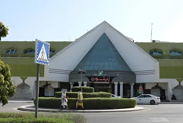 بازار زیتون​​ در اسکله تفریحی کیش