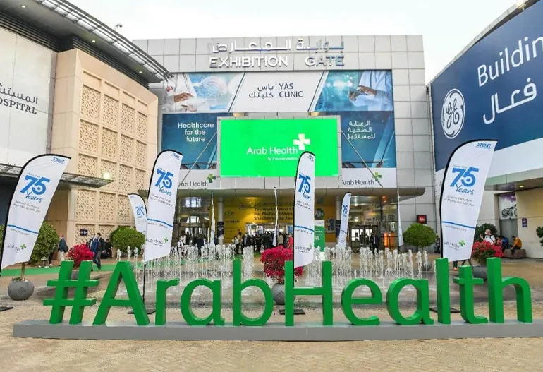 نمایشگاه تجهیزات پزشکی یکی از نمایشگاه های بین المللی دبی