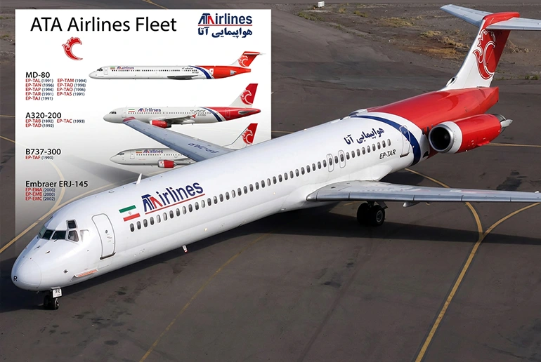 شرکت هواپیمایی آتا از بهترین ایرلاین های ایرانی