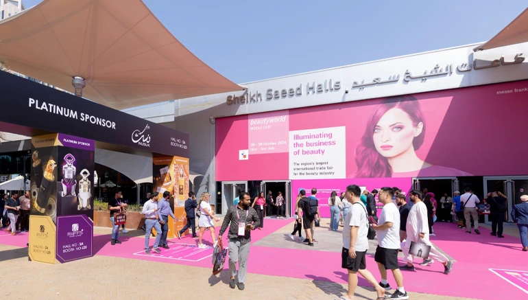 نمایشگاه لوازم آرایشی و بهداشتی یکی از نمایشگاه های بین المللی دبی