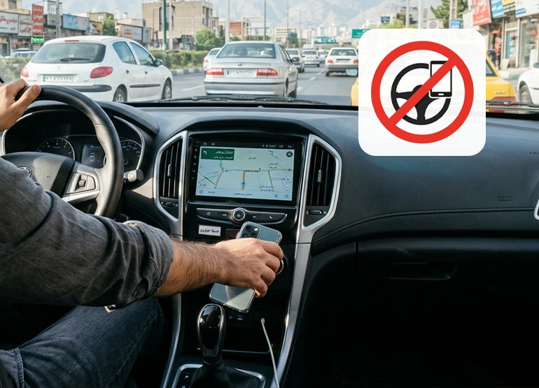 عدم استفاده از موبایل از نکات رانندگی برای مبتدی‌ها