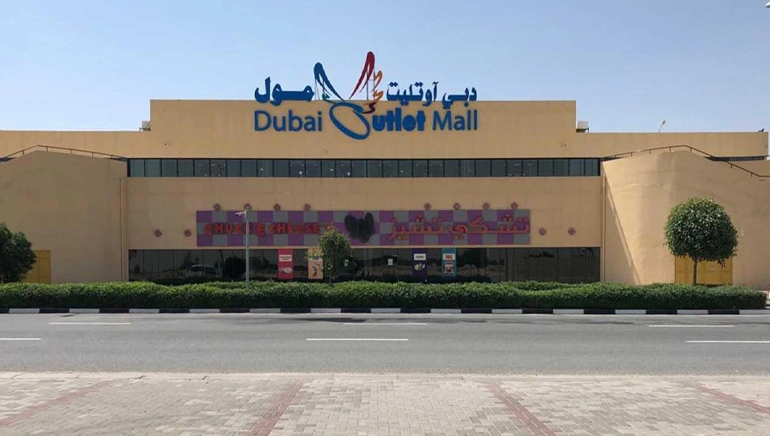 حراجی های دبی؛ دبی اوتلت مال