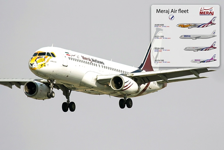 شرکت هواپیمایی معراج از ایرلاین های ایران