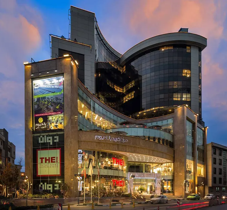 پالادیوم از مراکز خرید تهران