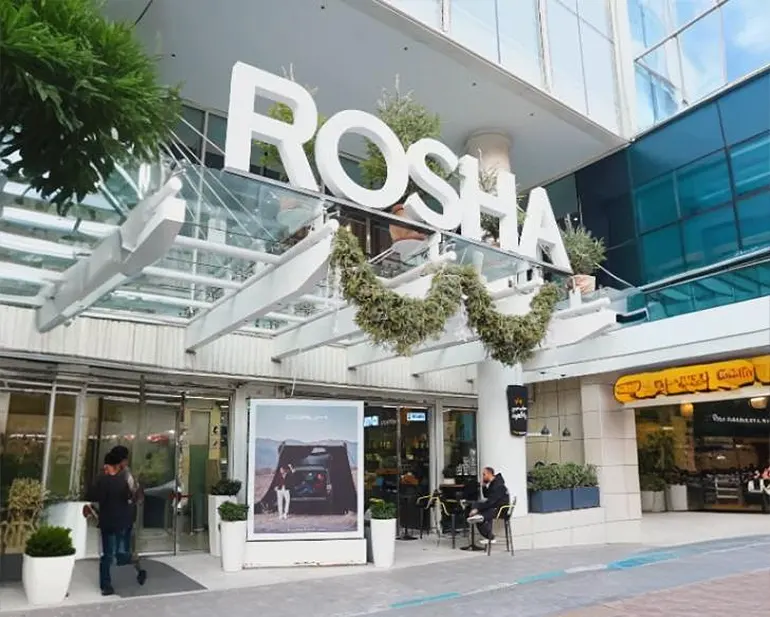 روشا از مراکز خرید تهران