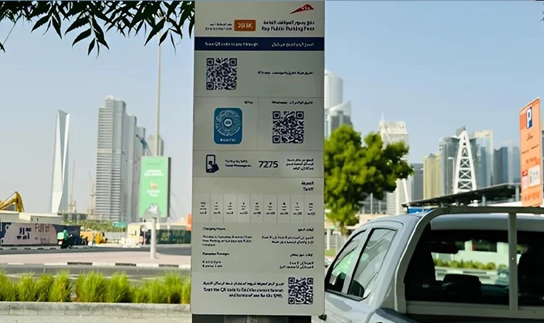 نحوه پرداخت هزینه پارکینگ در دبی