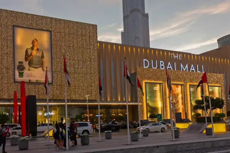دبی مال امارات