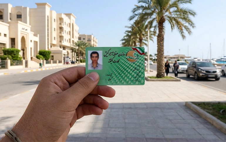 کارت کیشوندی