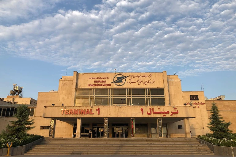 ترمینال ۱ فرودگاه مهرآباد