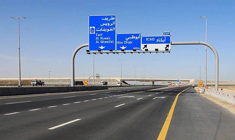 مسیر زمینی ابوظبی تا دبی