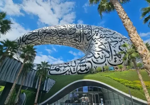 Dubai Museum