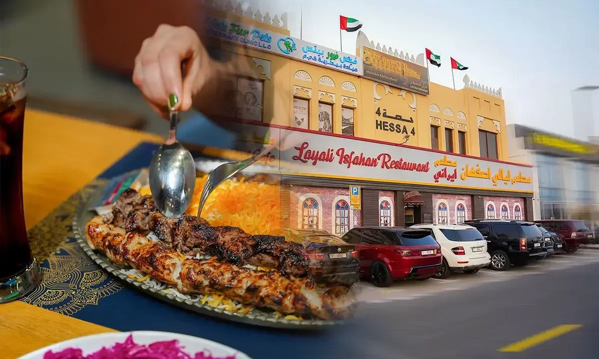بهترین رستوران‌های ایرانی در عمان