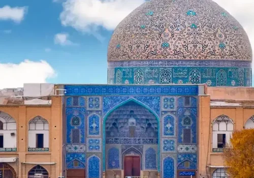 مسجد شیخ لطفالله اصفهان