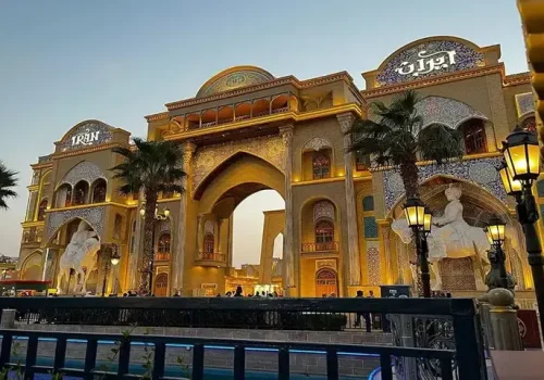 Global Village