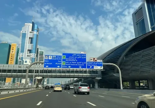 Sheikh Zayed Road