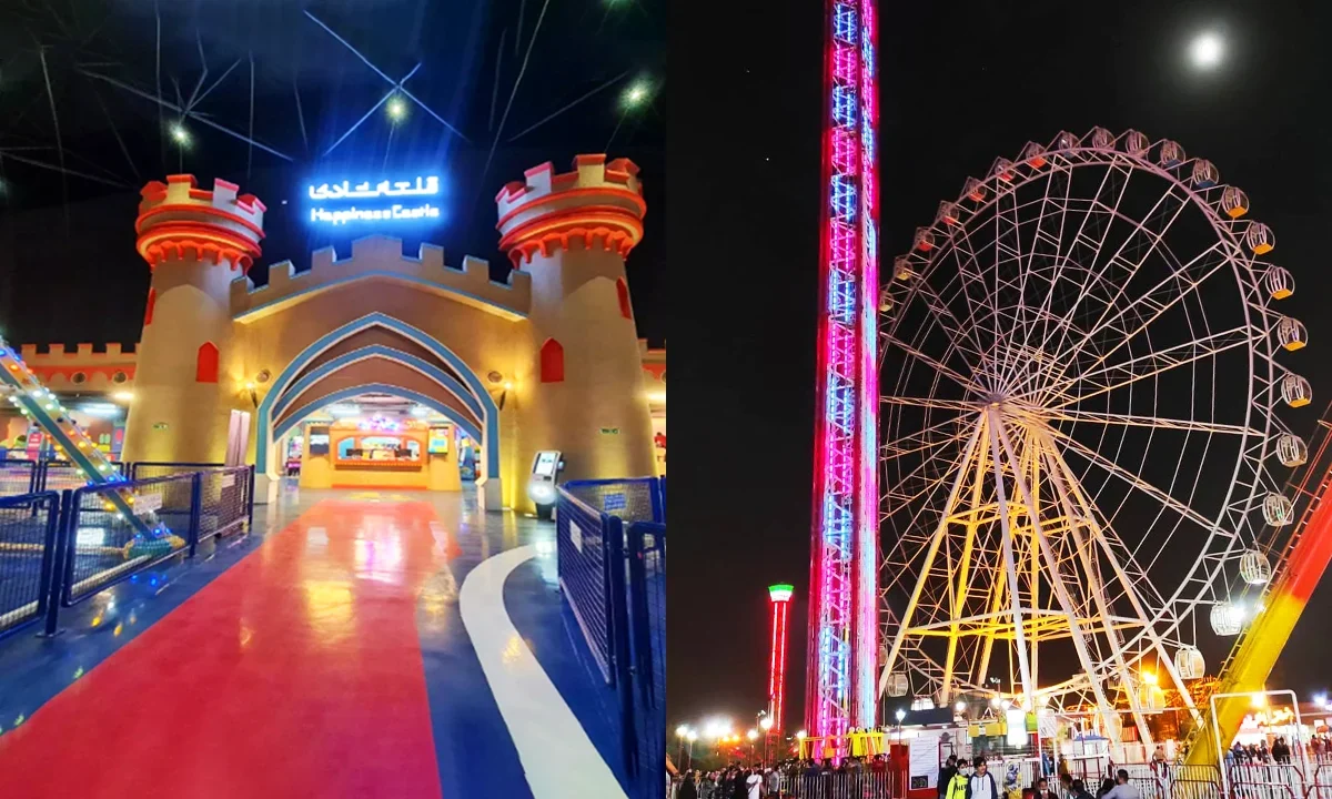 شهربازی های تهران