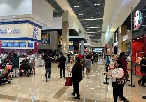 دبی مال