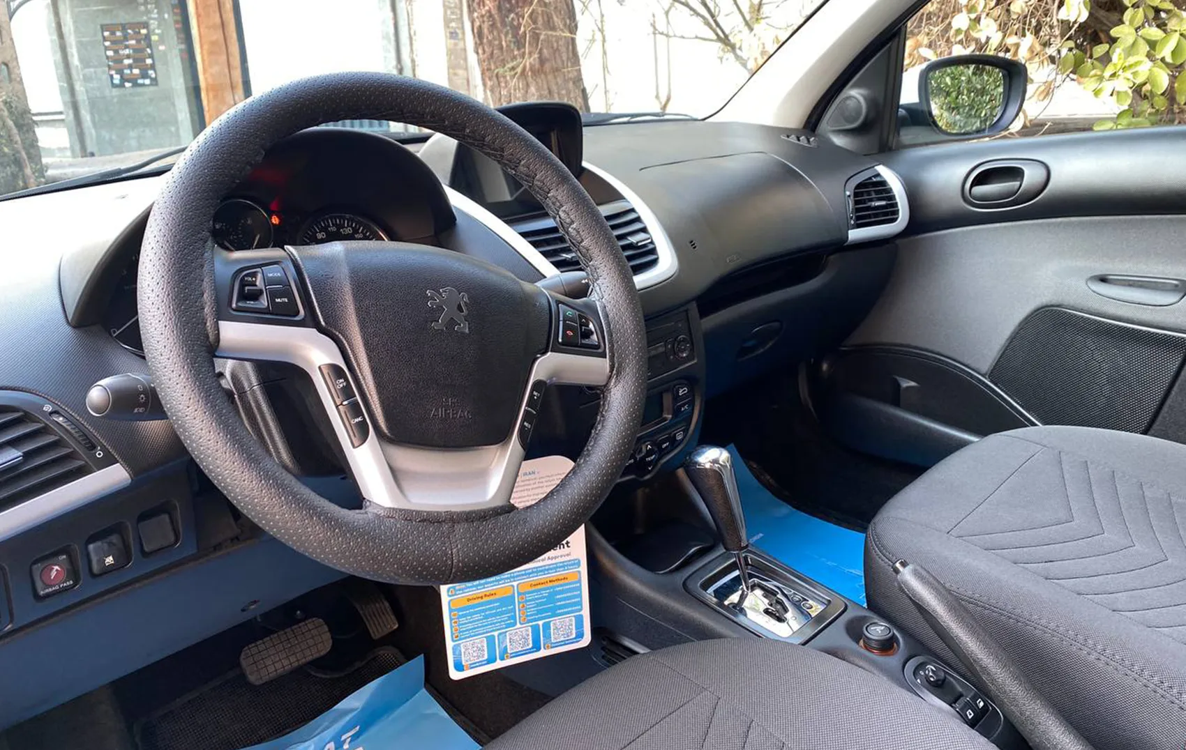 اجاره پژو 207 اتومات در شیراز | قیمت کرایه 207 اتومات شیراز ...