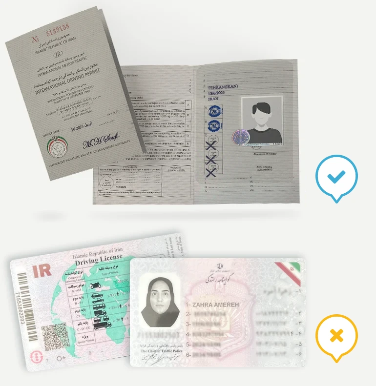 عکس گواهینامه بین المللی عکس گواهینامه بین المللی جدید