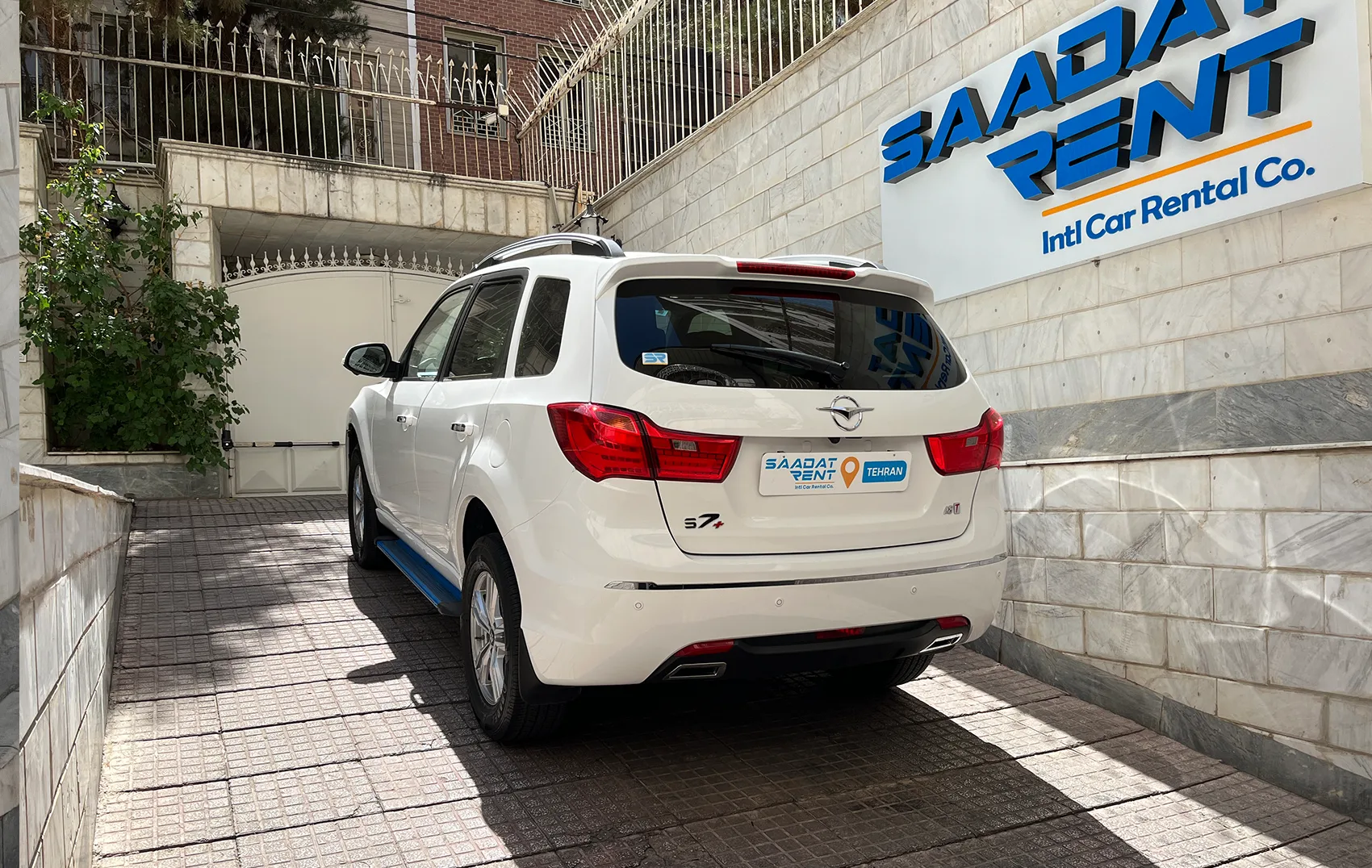 اجاره هایما در تهران | کرایه خودرو هایما در تهران ...