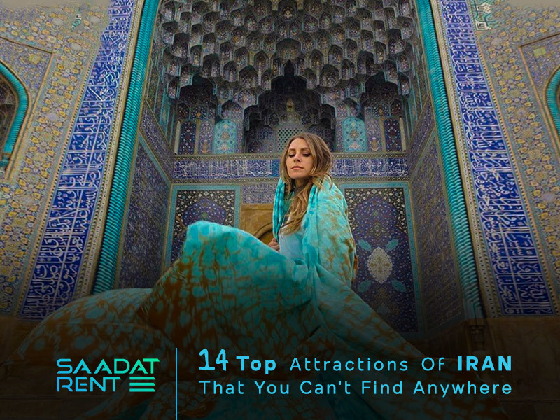 14top attractions of Iran that you cant find anywhere