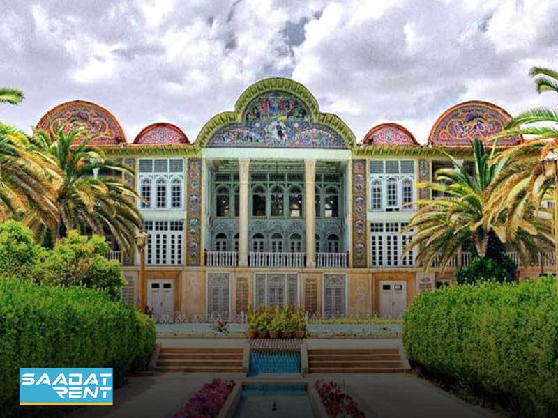 Shiraz World View Garden