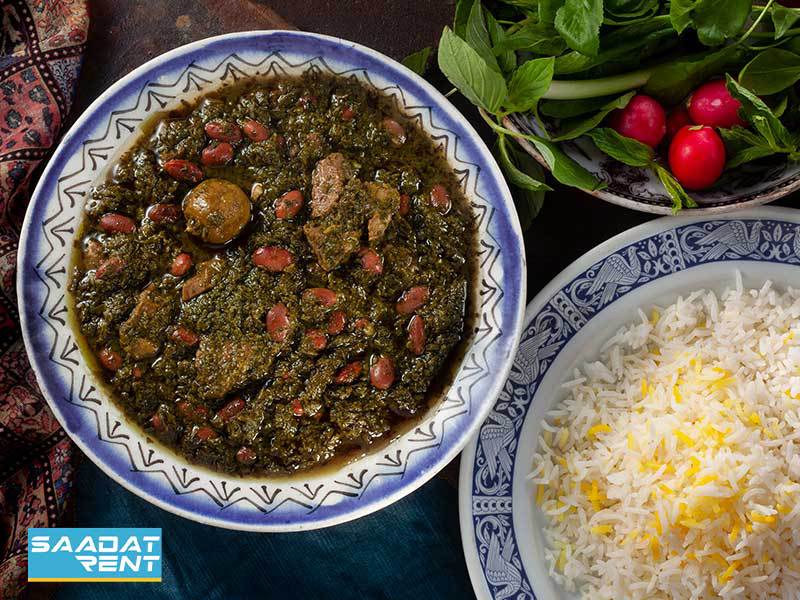 Qorme Sabzi: the unique Iranian food