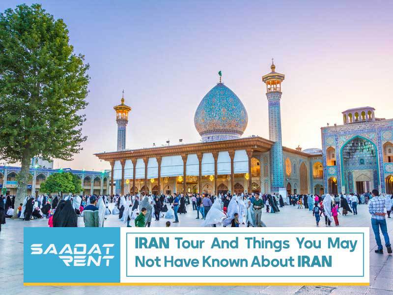 all the things about iran