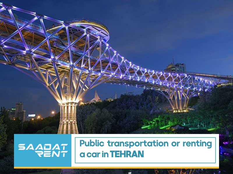 Iran Hotels; What are the top hotels in Iran cities?