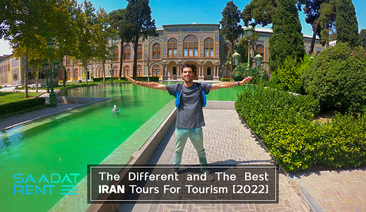 best tours for tourism in iran