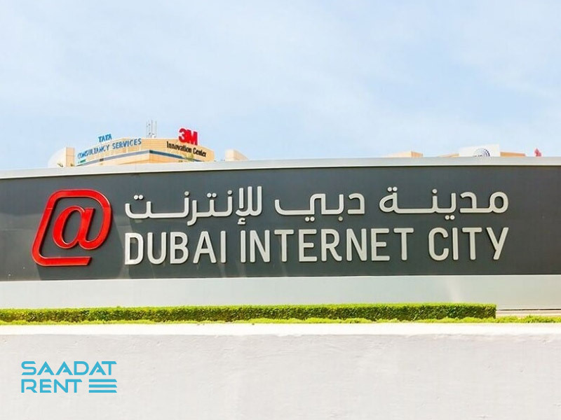 اینترنت در دبی