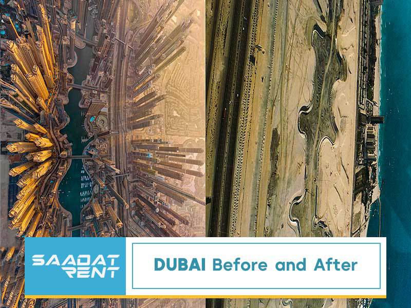 Dubai before and after