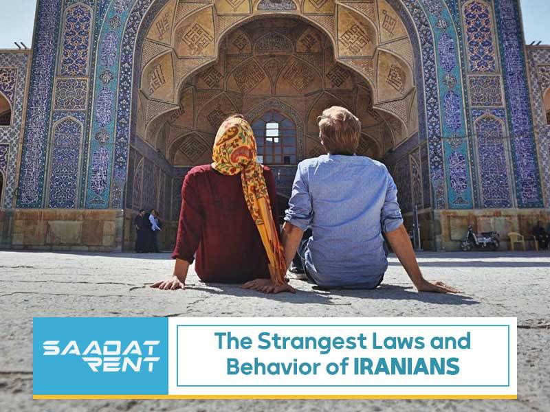 the strangest laws for iranian people