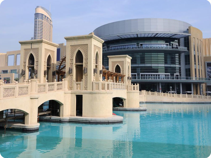 Dubai's Mall of the Emirates
