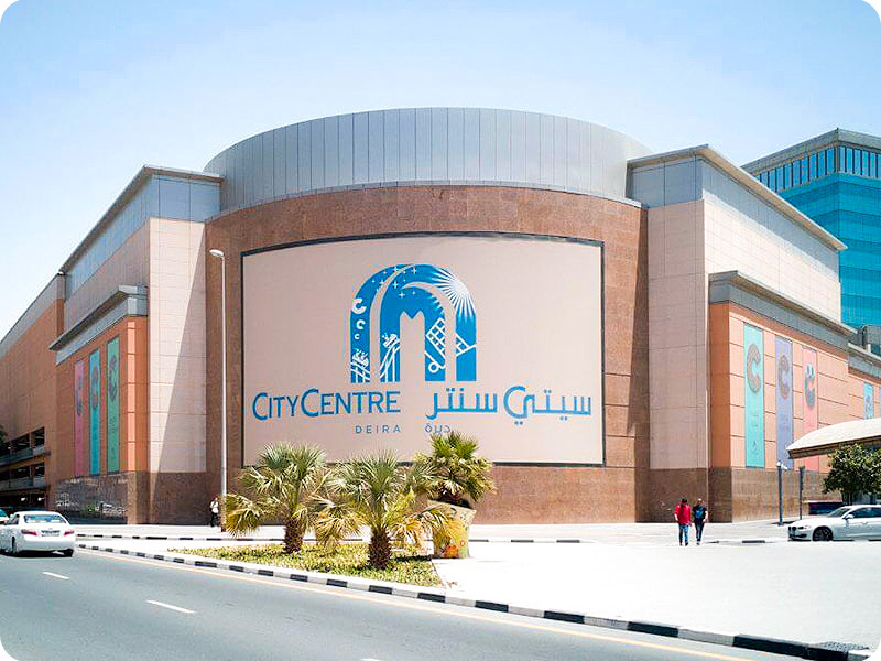 City Centre Deira: Dubai's Pioneering Shopping and Entertainment Hub