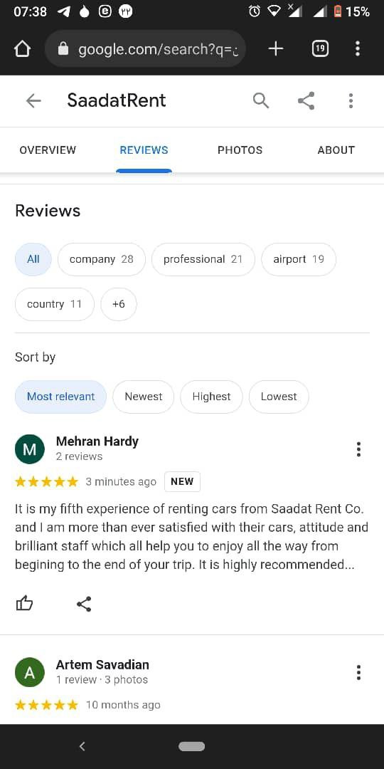 TripAdvisor, Google Review