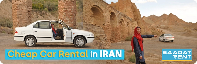 Rent a car in Iran
