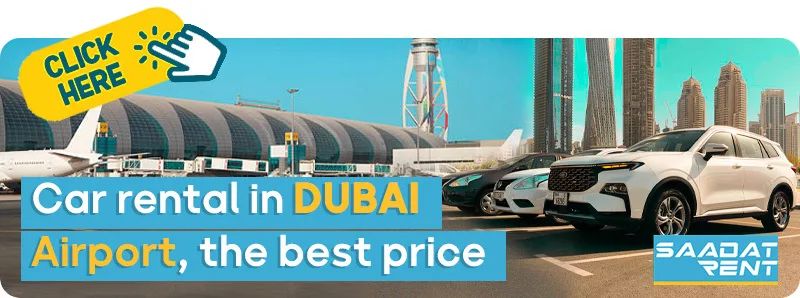 Rent a car at Dubai Airport DXB